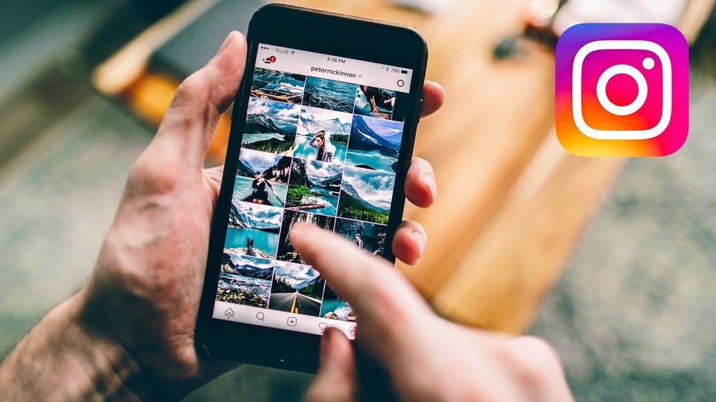 Tips for Upping Your Insta Game